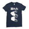 akira pill Ladies Fitted T-Shirt