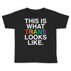 This Is What Trans Looks Like Toddler T-shirt