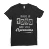 made in 1958 and still awesome Ladies Fitted T-Shirt