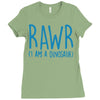 rawr (i'm a dinosaur) Ladies Fitted T-Shirt