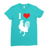 i love cock Ladies Fitted T-Shirt
