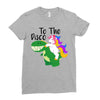 To The Disco Ladies Fitted T-Shirt