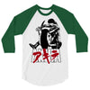 akira 3/4 Sleeve Shirt