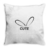 cute Throw Pillow