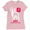 2015 year of the goat Ladies Fitted T-Shirt