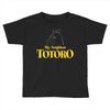 My Neighbor Totoro Toddler T-shirt