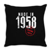 Made In 1958 All Original Parts Throw Pillow