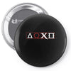God of Joystick Pin-back button