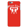 muay thai  mma kampfsport boxen mycult iPhone 6 Plus/6S Plus Case