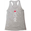 Japanese Love Racerback Tank
