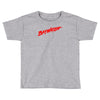 baywatch Toddler T-shirt