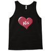 His Tank Top