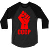 cccp 3/4 Sleeve Shirt