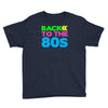 back to the 80s Youth Tee