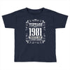 vintage made in 1981 perfectly aged a living legend Toddler T-shirt