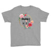 Daddy Is Mini Youth Tee