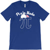 pi a la mode T-Shirt