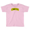 retired Toddler T-shirt