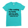 i like cooking Ladies Fitted T-Shirt