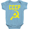 cccp hammer &amp; sickle  soviet union communist communism russia red star Baby Onesie