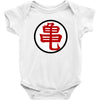 dragonball z muten roshi kanji manga Baby Onesie