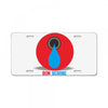 bom berang License Plate