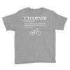 Cycopath Noun Youth Tee