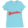 Steven Hawking Ladies Fitted T-Shirt