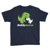 daddysaurus dinosaur dino Youth Tee