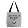 Don't Give Up the Ship Tote Bags