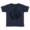 cccp Toddler T-shirt