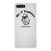 mr t yoghurt a petits filous iPhone 7 Plus Case