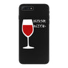 drink the blood iPhone 7 Plus Case