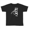 rocky boxen film Toddler T-shirt