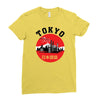 Tokyo City Ladies Fitted T-Shirt