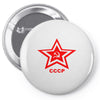 cccp Pin-back button