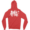 i am sloth back Zipper Hoodie