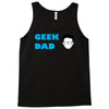 geek dad Tank Top