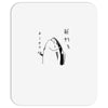 Fish &ndash; Holdup Mousepad