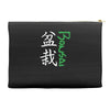 bonsai Accessory Pouches