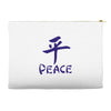 peace chinese writing language Accessory Pouches