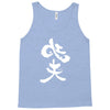 panda symbol Tank Top
