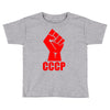 cccp Toddler T-shirt