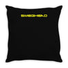 smeghead Throw Pillow