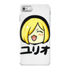 yuri on ice happy iPhone 7 Case