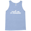 trust me, i'm russian Tank Top
