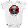 red sun uzumak Baby Bodysuit