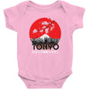 Tokyo Baby Bodysuit