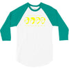 computer world 3/4 Sleeve Shirt