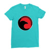 fahrie77 Ladies Fitted T-Shirt